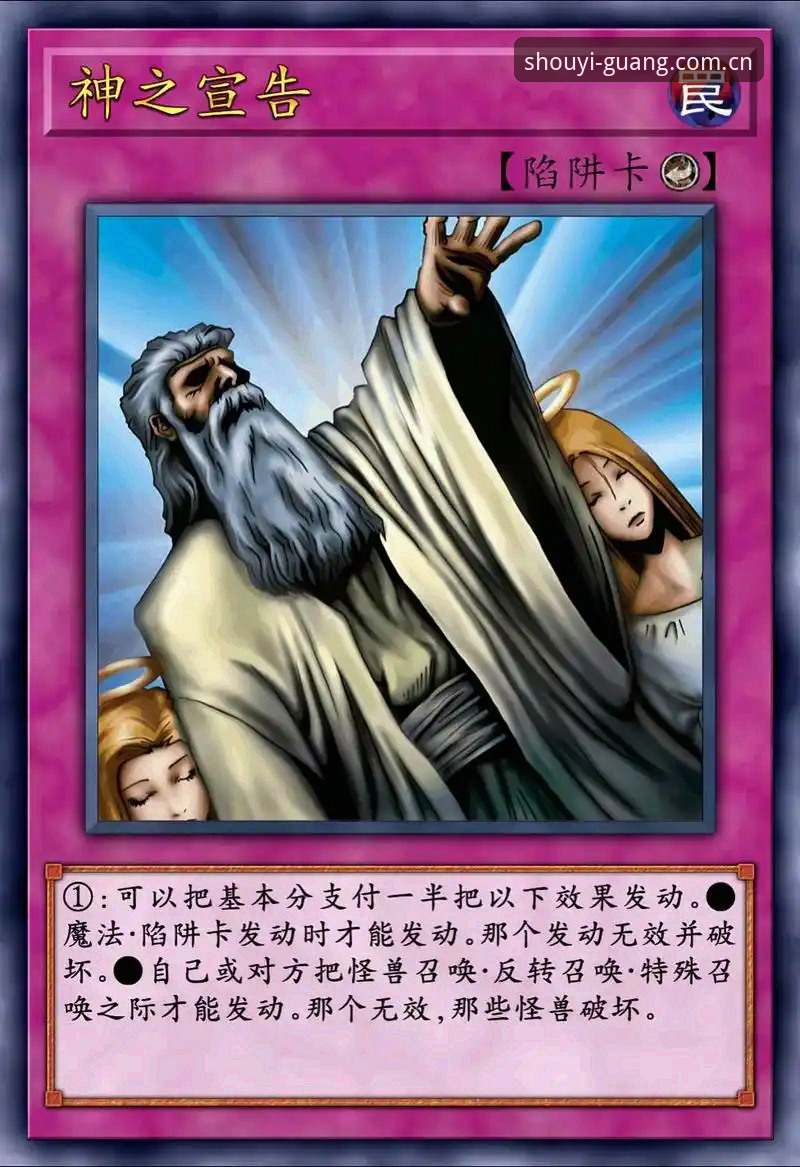 守一道光的人APP下载 1个外卡、2次绝境、3盘鏖战——郑钦文用胜利告诉你什么叫“哪怕排名掉到150,也别急着说我不行”
