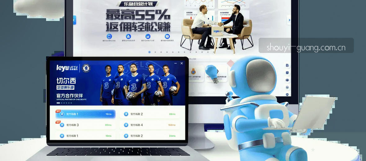 极简写手 为页面生成文案
